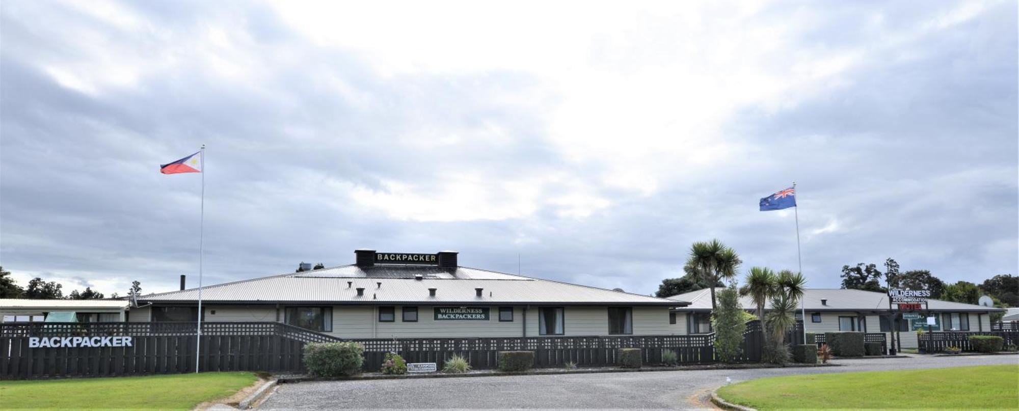 Wilderness Motel Accommodation Haast Εξωτερικό φωτογραφία